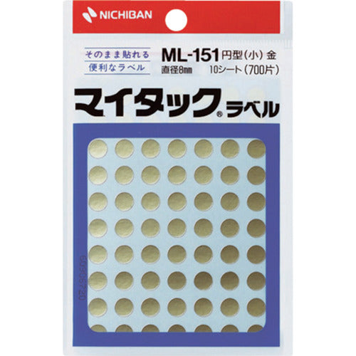ニチバン　マイタックラベル（カラーラベル）ＭＬ−１５１金　丸８ｍｍ　ML-1519　1 PK