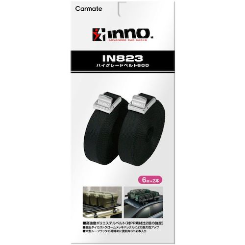 カーメイト　ハイグレードベルト６００　IN823　1 組