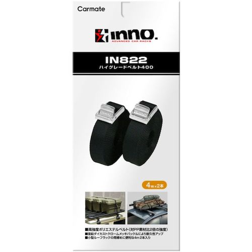 カーメイト　ハイグレードベルト４００　IN822　1 組