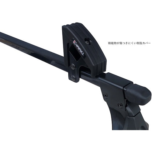 Carmate Multi-Bracket 2-Piece Set BU801 1 Set