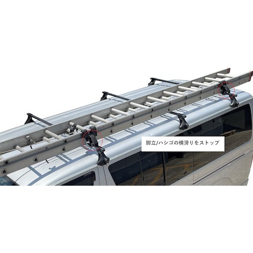 Carmate Multi-Bracket 2-Piece Set BU801 1 Set