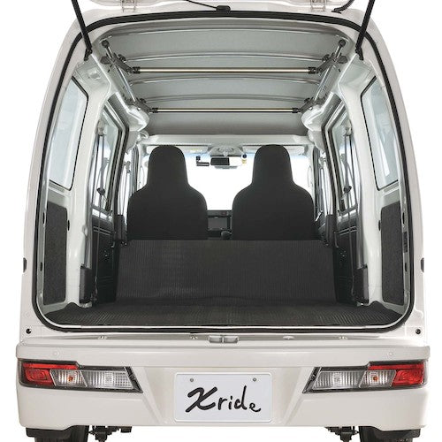 Carmate Hanger Bar S 2-Piece Set NS126 1 Set