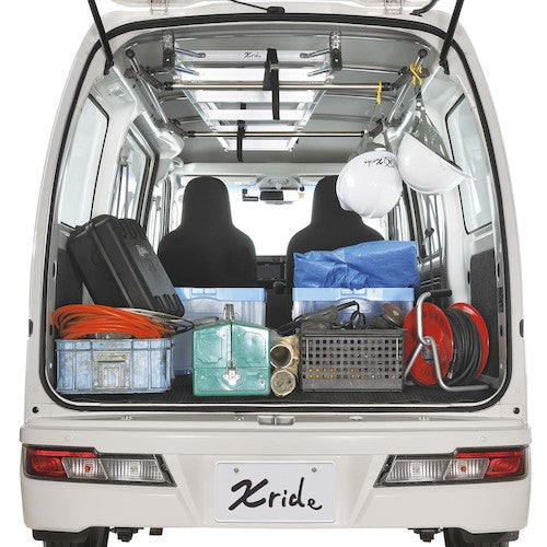 Carmate Hanger Bar S 2-Piece Set NS126 1 Set