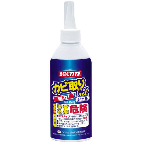 ＬＯＣＴＩＴＥ　カビ取りジェル　DKJ-150　1 個