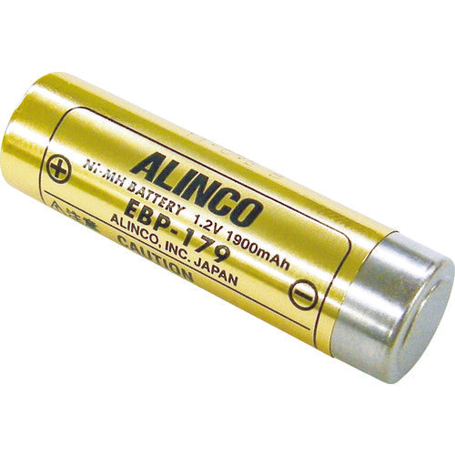 Alinco Nickel Metal Hydride Battery for Walkie Talkie 1900mAh EBP179 1 piece