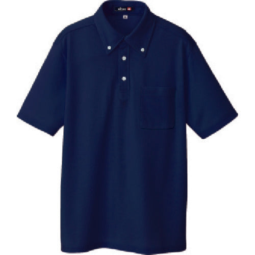 Aitos Button-down short-sleeve polo shirt, navy, S, 10599-008-S, 1 unit