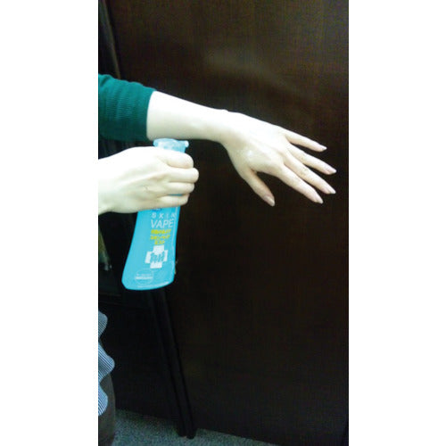 Fumakilla Human Body Insect Repellent Skin Vape Mist 200ml 433050 1 bottle