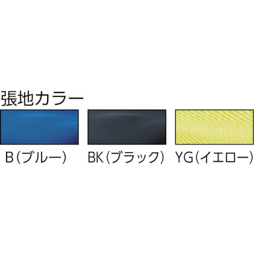 ＴＲＵＳＣＯ　オフィスチェア　ＭＣ−２Ａ　背面メッシュタイプ肘付　イエロー　MC-2A-YG　1 脚