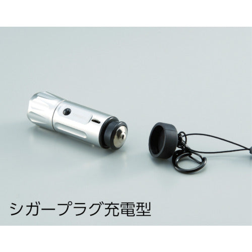 TRUSCO [Discontinued] Aluminum LED Light, Cigarette Lighter Plug Rechargeable, CPJL-15, 1 pc