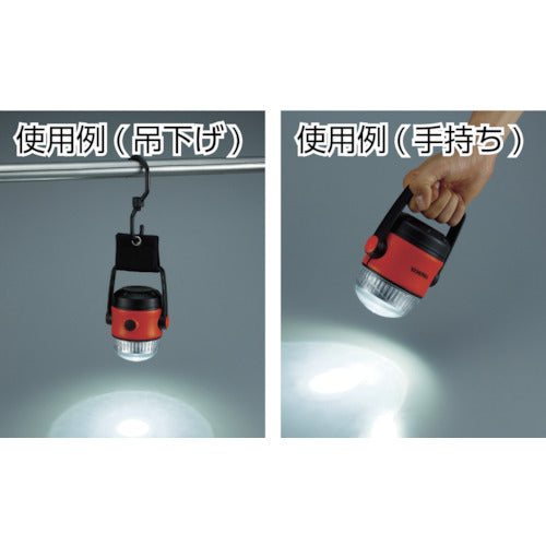 TRUSCO 3-way LED lantern HL-30 1 piece