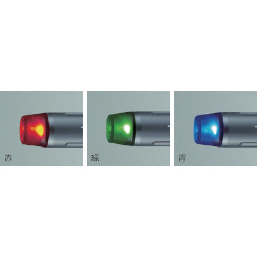 TRUSCO [Sold out and discontinued] LED signal light (for AAA batteries) Gray SGL-T4 1 unit