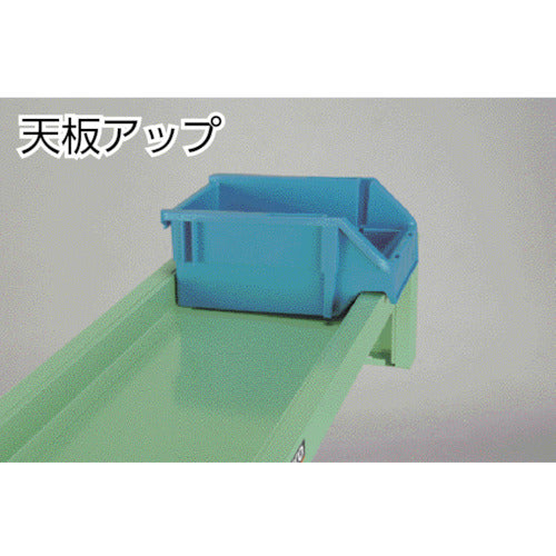 TRUSCCO 컨테이너 랙 세트 875×375×505 TC-300N 1 S