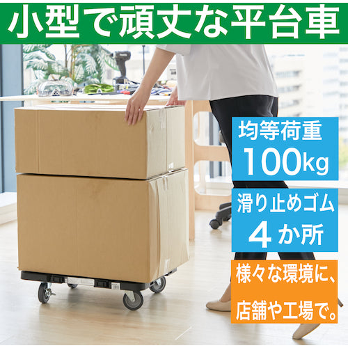 ＴＲＵＳＣＯ　樹脂製平台車　　ルートバンメッシュタイプ　５１５Ｘ３８５　４輪自在　ストッパー付　黒　MPK-500JS-BK　1 台