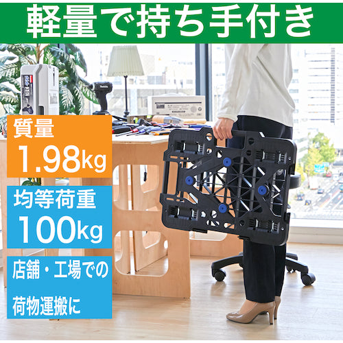 ＴＲＵＳＣＯ　樹脂製平台車　　ルートバンメッシュタイプ　５１５Ｘ３８５　４輪自在　ストッパー付　黒　MPK-500JS-BK　1 台