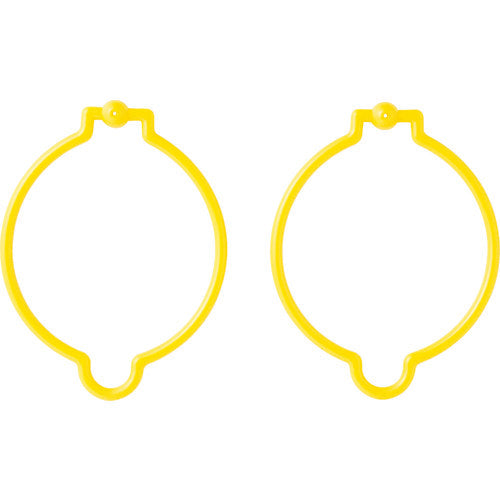 ＴＲＵＳＣＯ　コーンリング　黄　（２個入）　TCRY　1 袋