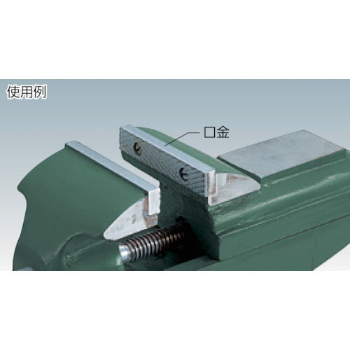 TRUSCO Aluminum Alloy Vise TAB70 Base and Fixing Screw Set TAB70KB 1 Set