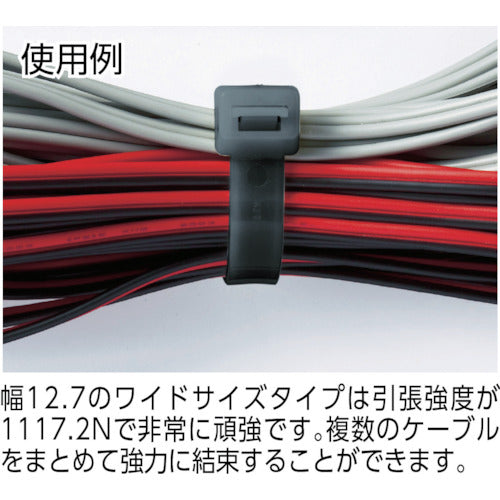 TRUSCO High Strength Cable Tie 12.7 x 580 mm Maximum 169 Weather Resistant Type 10 Pieces TRCV-580XL-10W 1 Bag