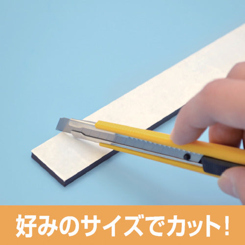 TRUSCO Strong Magnetic Adhesive Tape 2 Pieces 200X25X4 TKMN-200 1 PK