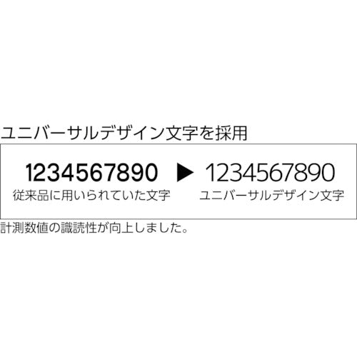 ＴＲＵＳＣＯ　ユニバーサルデザイン標準型ノギス　３００ｍｍ　THN-30-U　1 本