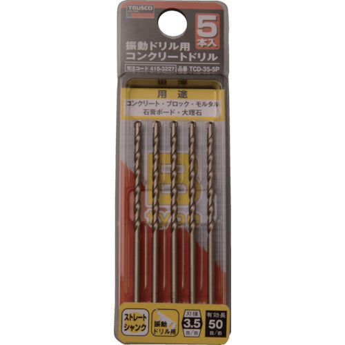 TRUSCCO 진동 드릴용 콘크리트 드릴 3.5mm 5개 세트 TCD-35-5P 1 S