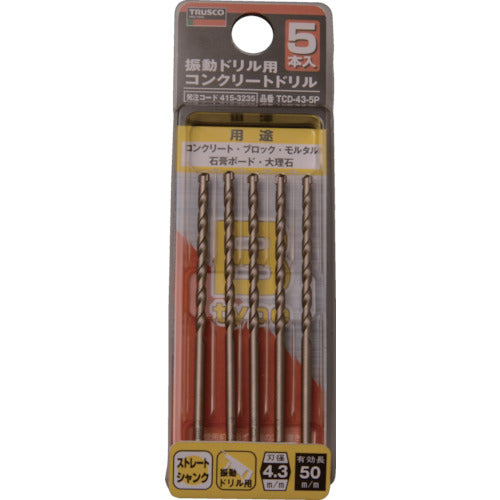TRUSCCO 진동 드릴용 콘크리트 드릴 4.3mm 5개 세트 TCD-43-5P 1 S