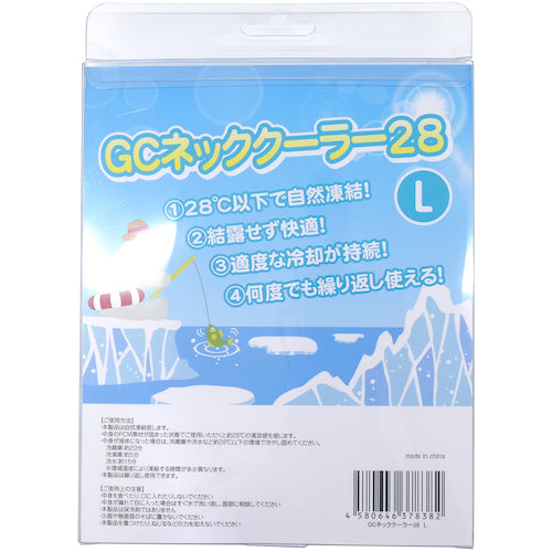 グリーンクロス　ＧＣネッククーラー２８　Ｌ　6300031827　1 個