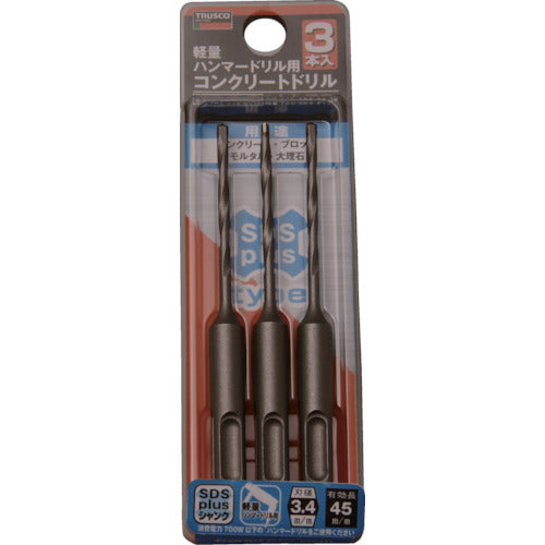 TRUSCO Concrete Drill Set for Light Hammer Drill (SDS Shank) 3. TCD-SDS-34-3P 1 S