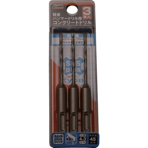 TRUSCO 경량 해머 드릴용 콘크리트 드릴 세트 TCD-SDS-43-3P 1 S