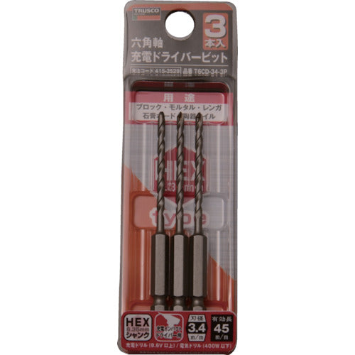 TRUSCO 육각축 충전 드라이버 비트 3.4×90 3개 세트 T6CD-34-3P 1 S