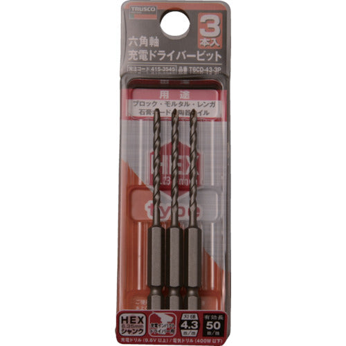 TRUSCO 육각축 충전 드라이버 비트 4.3×90 3개 세트 T6CD-43-3P 1 S