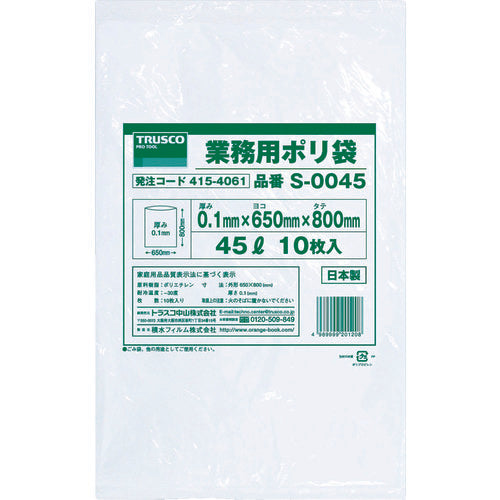 ＴＲＵＳＣＯ　業務用ポリ袋０．１×４５Ｌ　１０枚入　S-0045　1 袋