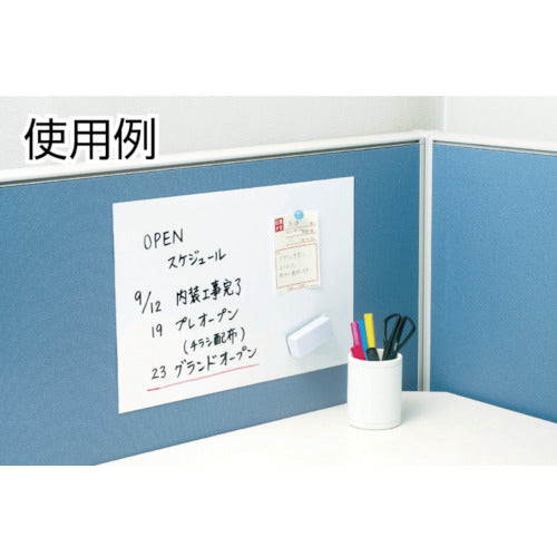 TRUSCO Adhesive Whiteboard Sheet 900 x 1800 x 1.0 TWKS-90180 1 sheet