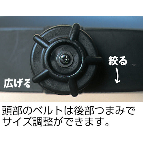 ＴＲＵＳＣＯ　防災面用替プレート　グリーン　TLFH-2G　1 個