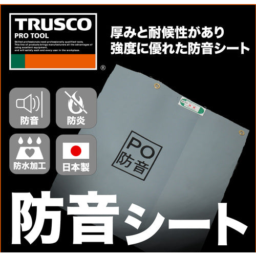 TRUSCO Soundproof Sheet 1.8m x 3.4m GBO2-1834 1 sheet