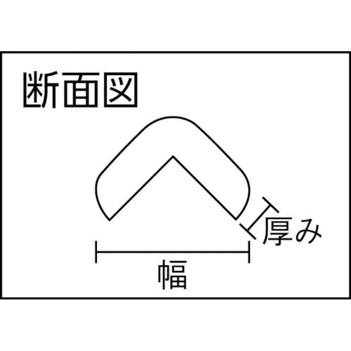 ＴＲＵＳＣＯ　安心クッションＬ字型小　黒・黄　１本入り　TAC-100　1 本