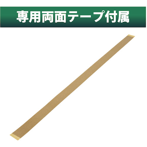 ＴＲＵＳＣＯ　安心クッションＬ字型小　黒・黄　１本入り　TAC-100　1 本