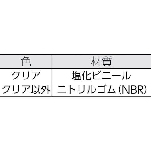 ＴＲＵＳＣＯ　安心クッション　Ｌ字型　大　１本入り　イエロー　TAC-02　1 本