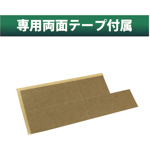 ＴＲＵＳＣＯ　安心クッション　コーナー用　極細　３０個入り　アイボリー　T30AC-79　1 袋