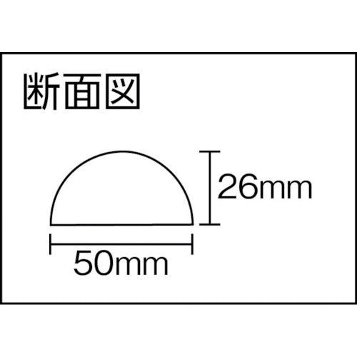 ＴＲＵＳＣＯ　安心クッション　半円型　１本入り　イエロー　TAC-40　1 本