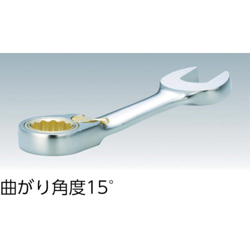 TRUSCO Switchable Ratchet Combination Wrench (Short Type) Size: 10 TGRW-10RS 1 Piece