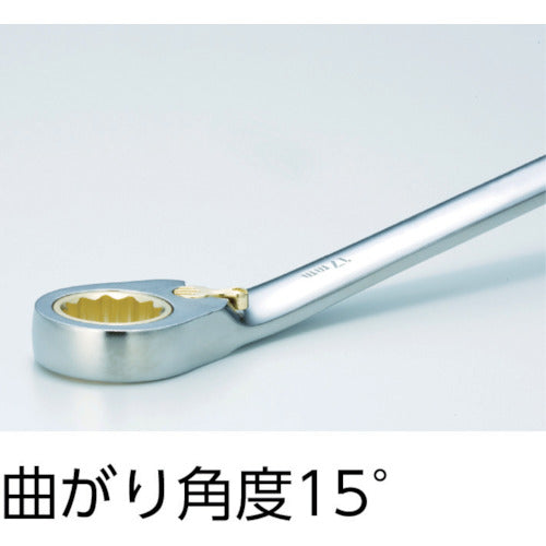 ＴＲＵＳＣＯ　切替式ラチェットコンビネーションレンチ（スタンダード）呼び：８　TGRW-08R　1 丁