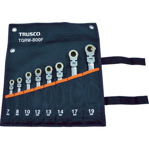 TRUSCCO 목진 래칫 콤비네이션 렌치 세트(스탠다드) 8개 세트 TGRW-800F 1 S