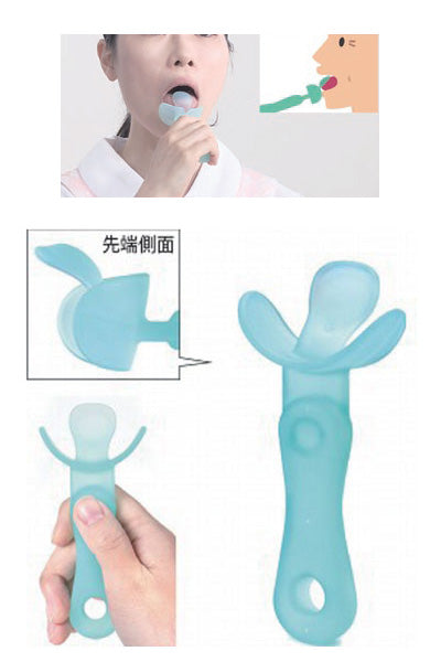 NEWエントレ　口腔ケアトレーニング機器　1 個