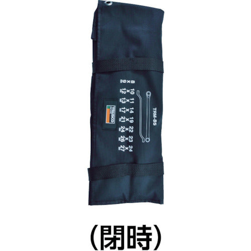 TRUSCO 45° double-ended wrench set (set of 8) TRM-8S 1 S