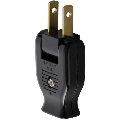 Meiko Movie Plug (Black) MP7004B 1 piece