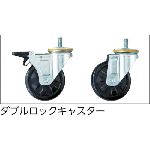 TRUSCO Tool Wagon Falcon Wagon 600X400 with Divider Board, Rubber Wheels, White FAW-963S2-W 1 Unit