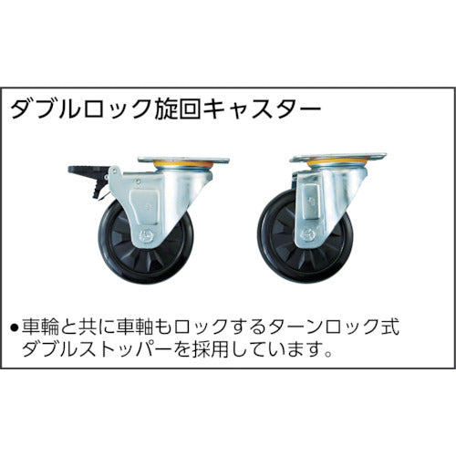 ＴＲＵＳＣＯ　ツールワゴン　ファルコンワゴン７５０Ｘ５００　２段引出付　ゴム車輪　ホワイト　FAW-973X-W　1 台