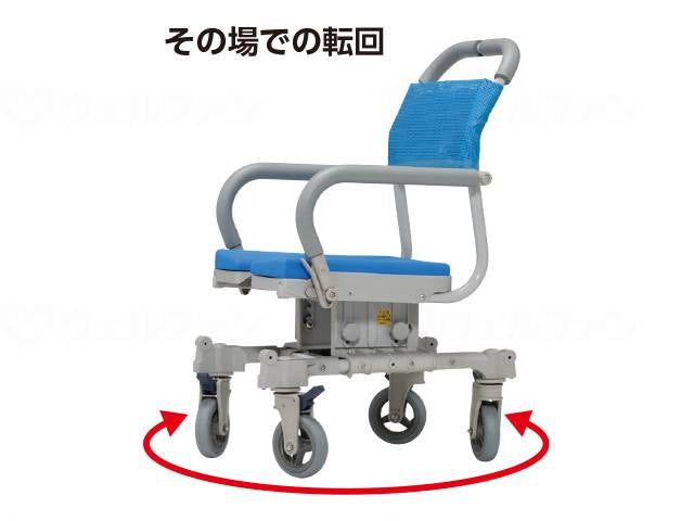 Uchie Shower Raku 4-Wheel Free V Sheet with No Holes