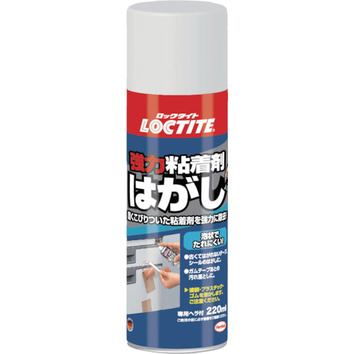 ＬＯＣＴＩＴＥ　強力粘着剤はがし　２２０ｍｌ　DKH-220　1 本