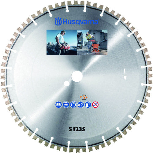 Husqvarna Diamond Blade S1235 12 inch 525398302 1 piece
